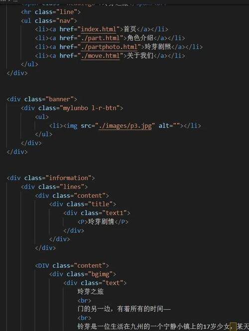 设计网站导航怎么做比较好？视频实操教程+完整学习路线图分享