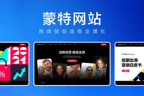科技小程序开发系统平台盘点：网站推广优化工具对比、推荐与教程