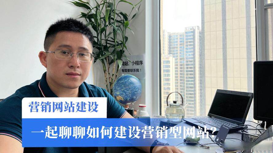 网站定制建设流程图片高清图大全全攻略，照着做少走弯路