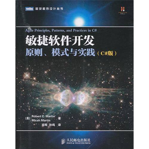 企业网站搭建方案怎么做实操教程:从零到上线全流程解析,附学习路线图