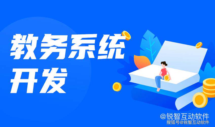 福建网站建设怎么做?零基础网站设计流程手把手教程指南