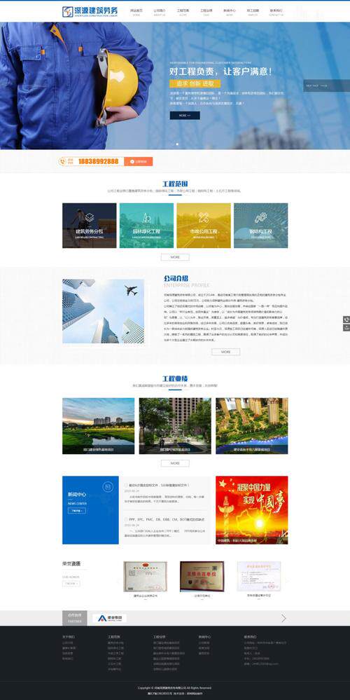 WebSocket连接不上服务器？备案、解析与绑定全指南