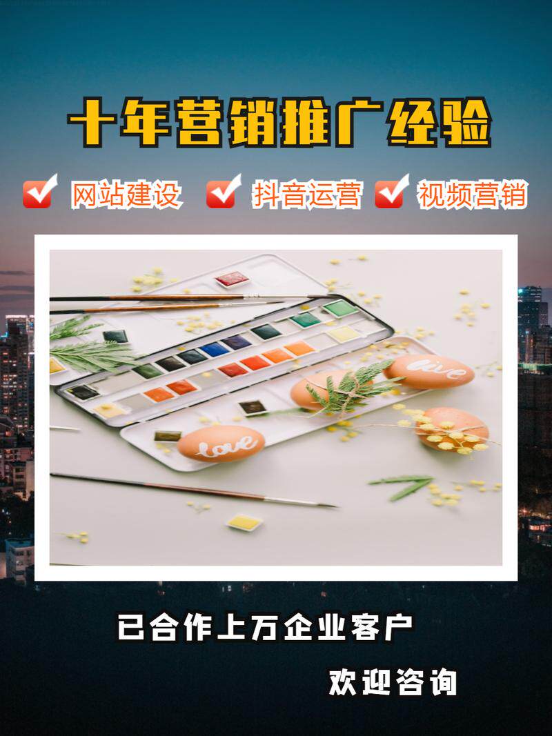 私人视频网站制作平台哪个好用点？零代码入门指南