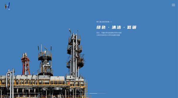 长沙公司官网SEO怎么做？网站推广优化关键词布局、技巧与方法全解析