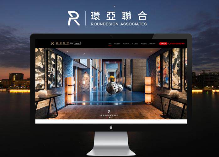 网站建设费用明细表格怎么做？费用明细、预算清单与省钱建议