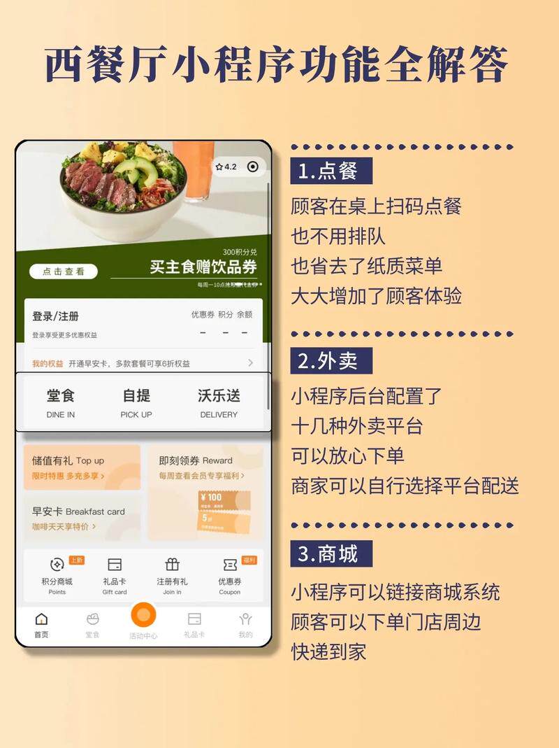 2024好看网站盘点:兼顾审美与实用的优质站点推荐指南
