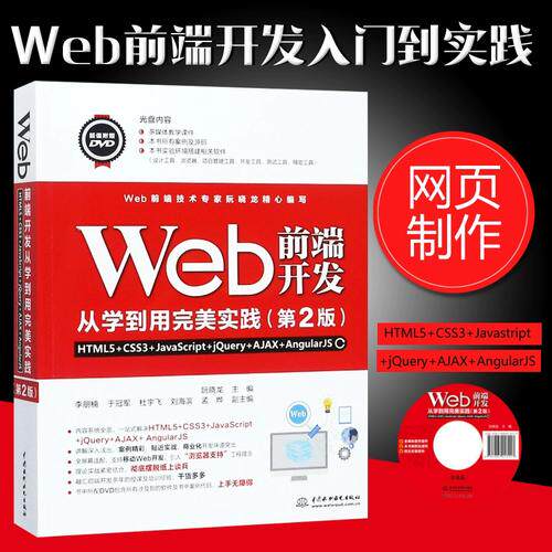 服务器虚拟化技术主要有怎么搭配 新手入门指南