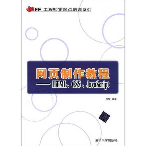 佛山营销型网站定制靠谱品牌盘点 避转包防加价实用指南