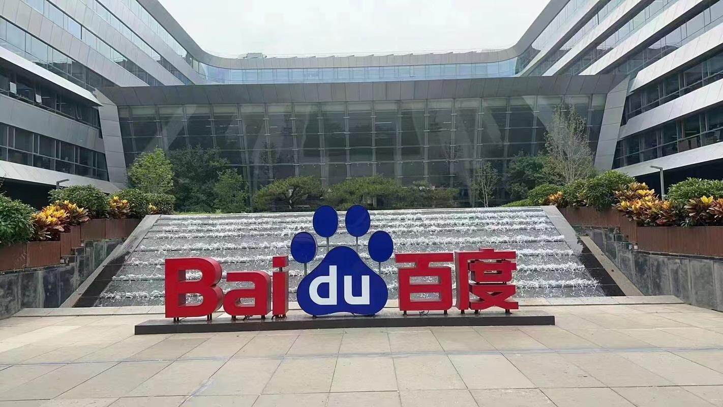 制作网站费用全解析：电商网站建设报价明细、预算区间与省钱攻略