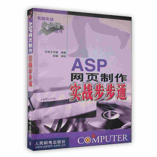 中国移动互联网十年跃迁：从流量红利到生态重构的深度解析