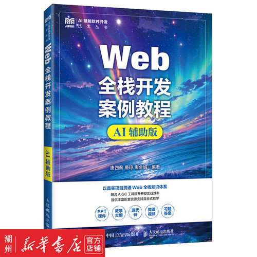 网站建设公司有哪些品牌的？记住这几个标准不被坑
