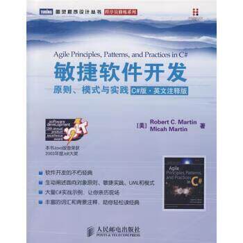 微网站建设天博士完整指南:开发流程、费用预算与公司怎么选(2026最新)