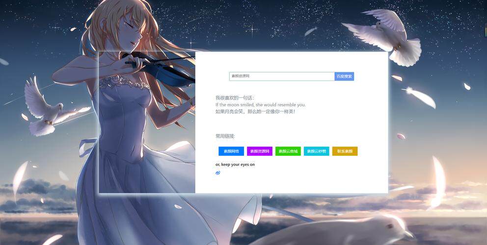 外贸网站建设服务费用怎么算全解析，模板定制外包分别多少