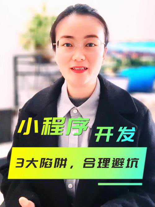 外贸网站搭建框架方案图表图片写作指南：高效协作避免来回扯皮