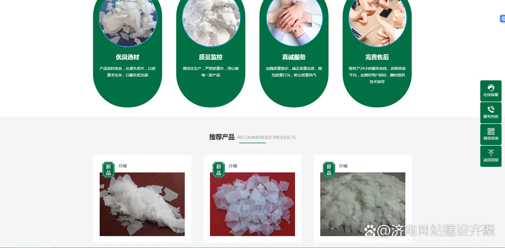 一个服务器可以承载10万人吗？备案解析与绑定全流程指南