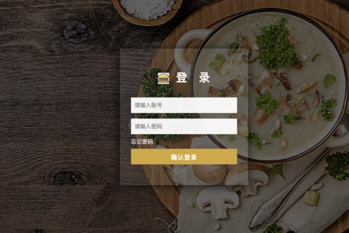 东莞网站制作策划公司有哪些？新手一看就懂的选择指南