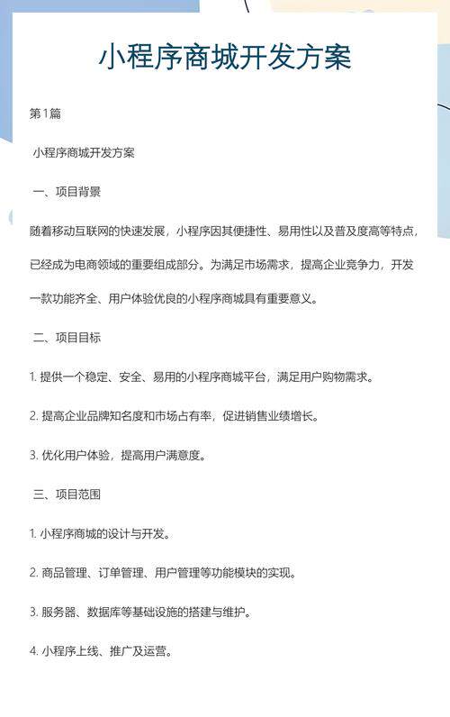 设计网站下载作品模板怎么弄出来？新手也能跟着做的详细教程