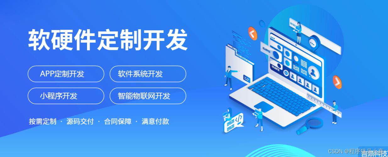 高端网站定制怎么做好看视频？新手也能跟着做的详细教程
