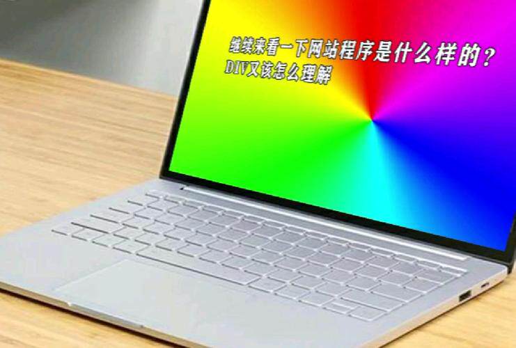廊坊网站制作平台官网下载登录入口与操作指南全解析