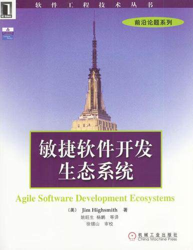 服务器网站搭建过程图片高清版下载电脑版手机版安装教程