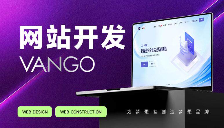 深度解析SEO微博策略：如何利用社交平台提升搜索排名与品牌曝光