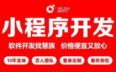 网站搭建AI多少钱一个人合适使用？内行教你看懂报价不被坑