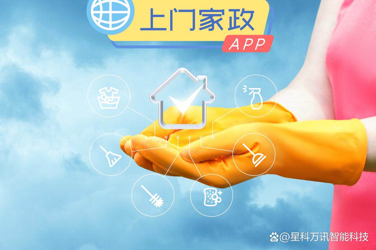 高端网站定制建设报价方案怎么做比较好？不同方式报价与预算区间参考