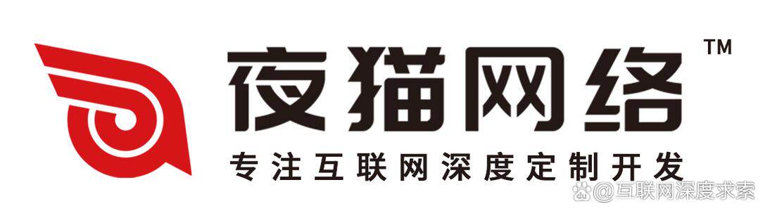 网站制作公司怎么样赚钱快吗安全吗可靠吗?看案例、源码与售后再决定