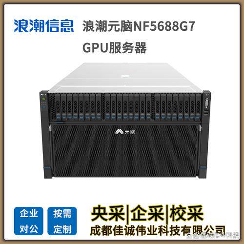 附近哪里有计算机培训班？靠谱机构筛选指南与报班参考