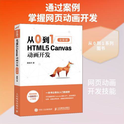 网站在线客服系统全解析：选型要点、功能对比与落地价值