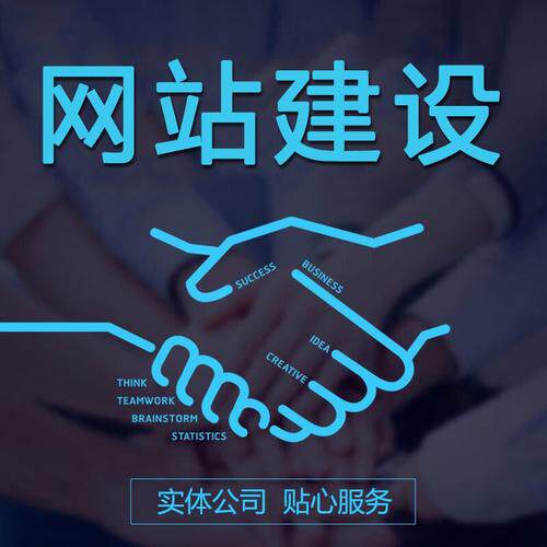 国内设计网站导航有哪些网站可以用手机？和相关概念的区别