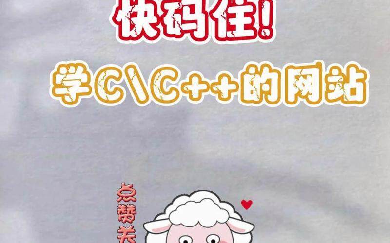 各种网站开发软件盘点与主流建站系统深度对比
