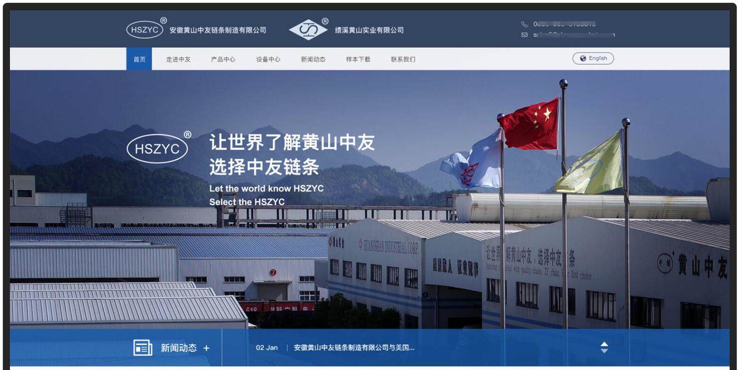 上海百度电话官方查询渠道及常见使用问题全指南