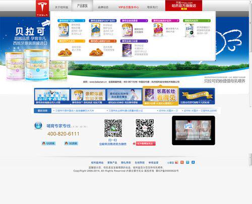 设计网站照片类型全解析：新手必看的分类指南