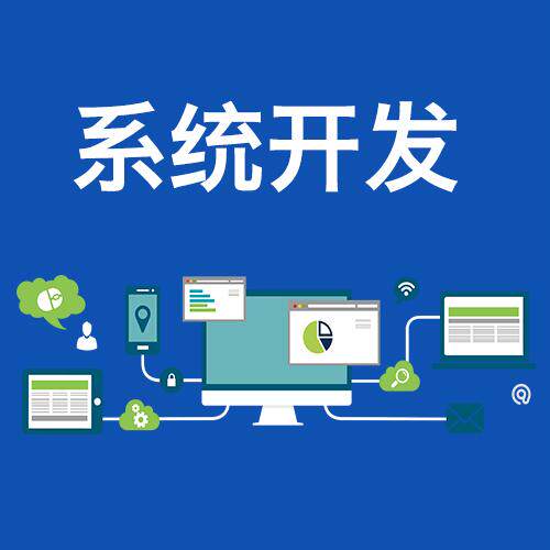 网站定制定做流程怎么写用什么软件？2026常用工具与软件盘点推荐