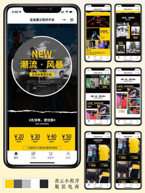 互联网项目代理全攻略:选品、避坑与盈利模式深度解析