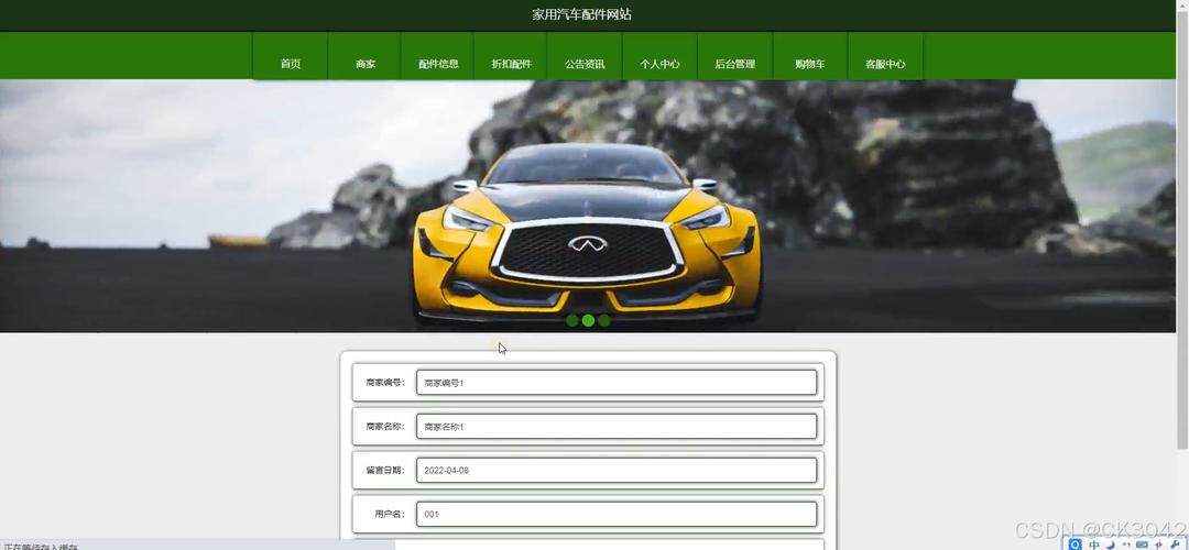 上海高端网站定制设计理念有哪些公司参与怎么做？本地流程、费用与公司推荐（2026）