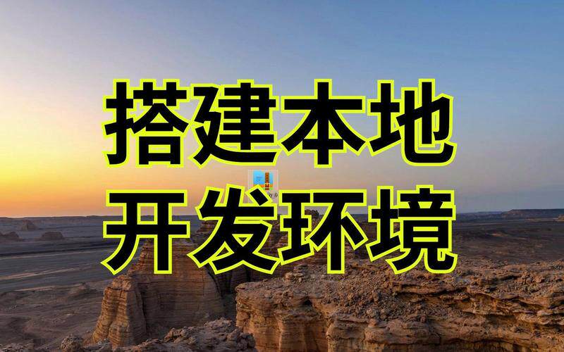福瑞珠宝网站设计理念分析图片完整指南，流程费用与公司怎么选