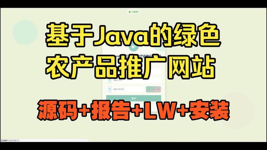 绍兴外贸网站推广排名优化:行业网站建设SEO方法、攻略与技巧