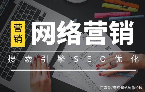 网站设计需求分析报告怎么写比较好呢？与产品需求、技术方案的区别详解