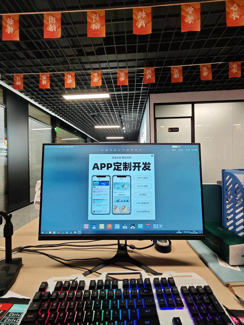 网站开发特点有哪些方面？优缺点与适用场景全解析