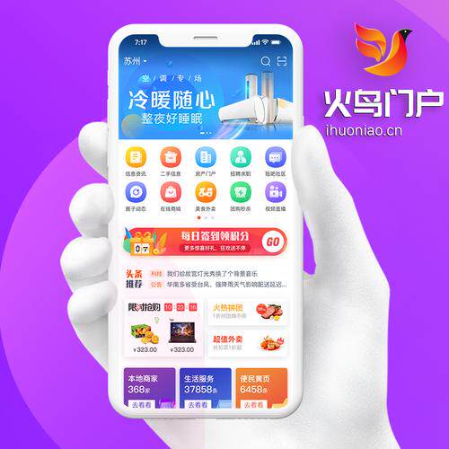 网站制作好了为什么在百度里面搜不到呢怎么办?新手一看就懂的解释
