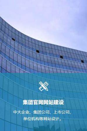 浙江网站建设制作哪家便宜一点啊？收费标准与隐形费用盘点