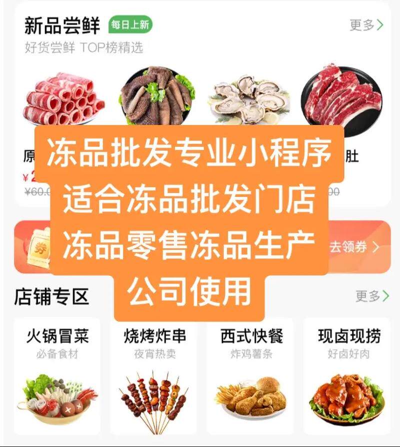 网站制作开发方案设计方案怎么写案例：方案框架一次理清