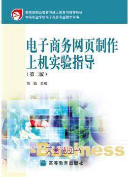 阿里网站搭建流程详解图全流程详解：从需求到上线的完整步骤（附流程图）