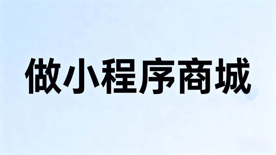 免费网站搭建工具推荐有哪些平台可以做优缺点分析，适合哪些企业