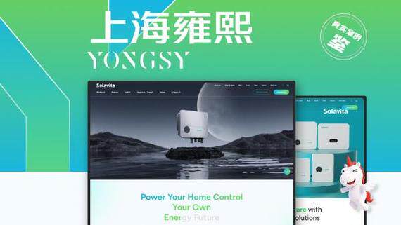 阿里云邮箱注册全攻略：从入门到企业级应用的完整指南