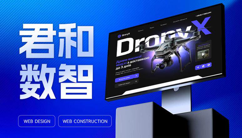 室内设计网站介绍完整指南:流程费用与公司怎么选全解析