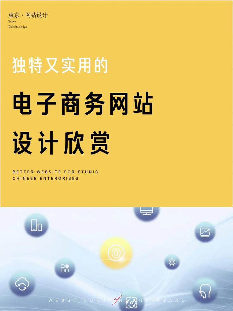机械设计网站大全有哪些软件盘点，主流建站系统对比