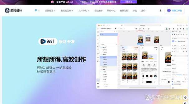 网站开发最新技术有哪些？优缺点与适用场景全面解析